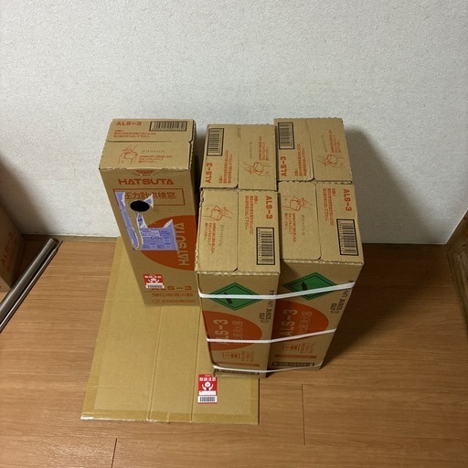 業務用消火器　ハツタ　HATSUTA ALS-3 強化液　5本　2024年製