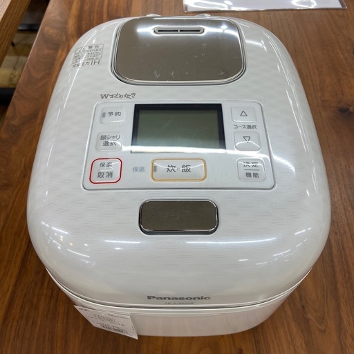 キッチン家電 【トレファクラパーク岸和田店】 2023年製 圧力IH炊飯 