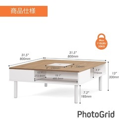お薦め品‼️美品‼️ローテーブルの画像