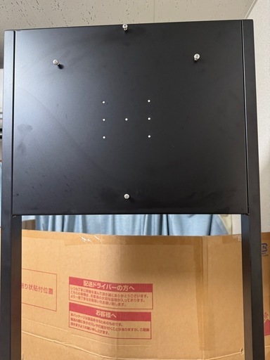 【ほぼ未使用】ダーツスタンド＋DARTSLIVE-ZERO BOARD セット 自宅練習用
