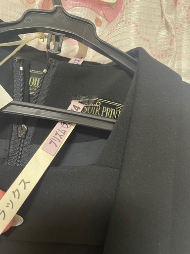 クリーニング済み　東京ソワール　礼服　9号
