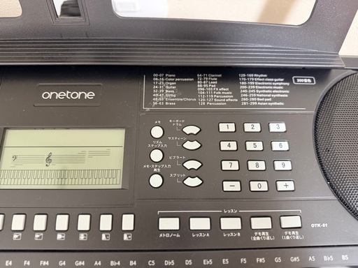 【ONETONE 電子キーボード OTK-61S】椅子・付属品・箱あり