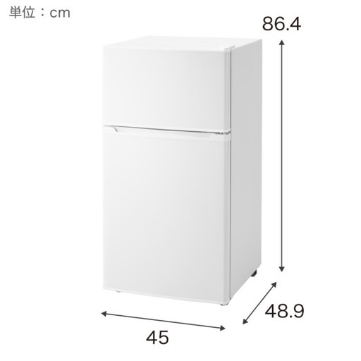 2ドア冷蔵庫90L