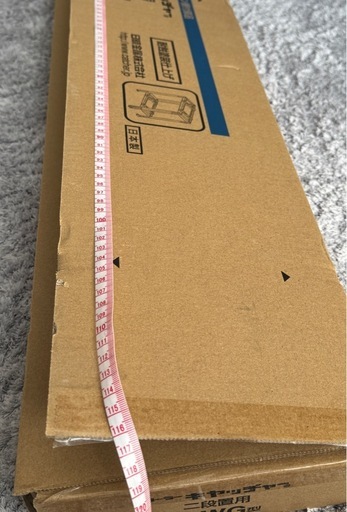 エアコン室外機架台【未使用品】