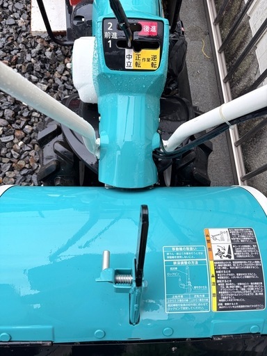 耕運機