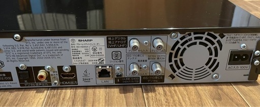 ジャンク シャープ ブルーレイレコーダー AQUOS BD-HDW25  