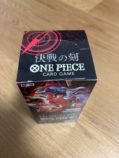 ワンピースカードBOX「決戦の刻」