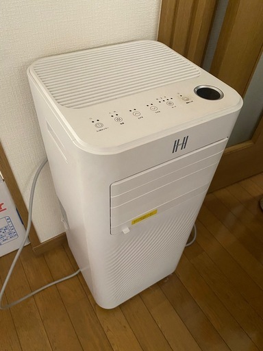 スポットクーラー 移動式エアコン 2023年製 