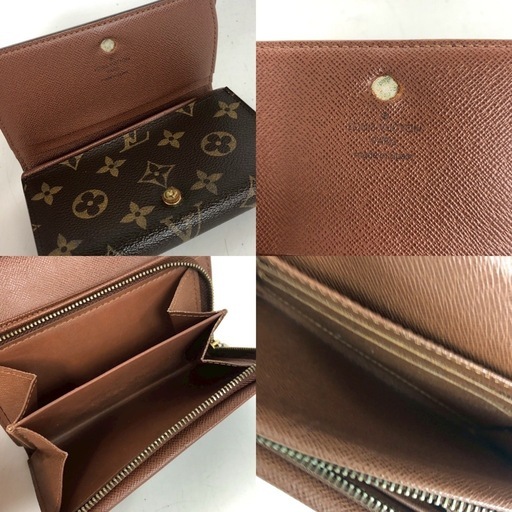 LOUISVUITTON ルイヴィトン ポルトモネ ビエトレゾール モノグラム