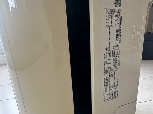 東芝エアコン 6畳用 室外機・配管付き｜取り外し済み