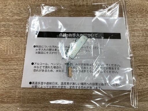 dショッピング |本棚 ダブルスライド 大容量 幅90 奥行29 高さ92 cm 【軽トラック90分無料貸し出し】YM WORLDのダブルスライド本棚