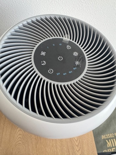 【美品】Levoit Core 300 空気清浄機 HEPAフィルター搭載 ペット臭対策 花粉対策