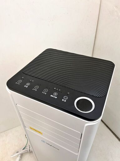 【自社配送は札幌市内限定】Wiytama 移動式エアコン OL-A016FF26N4 2025年製 動作確認済み 中古品 倉庫保管品