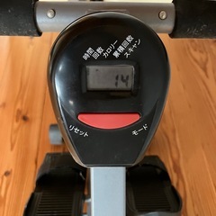 ローイングマシーンの画像