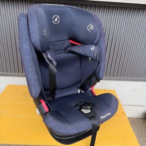 MAXI-COSI  チャイルドシート　譲ります