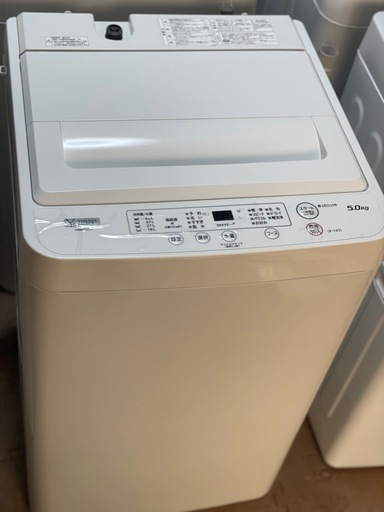 送料・設置込み可 洗濯機 5kg ヤマダ 2023年【分解クリーニング済み 