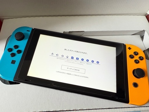 ポータブルゲーム 任天堂Switch (バッテリー強化版)＆ドラクエ7