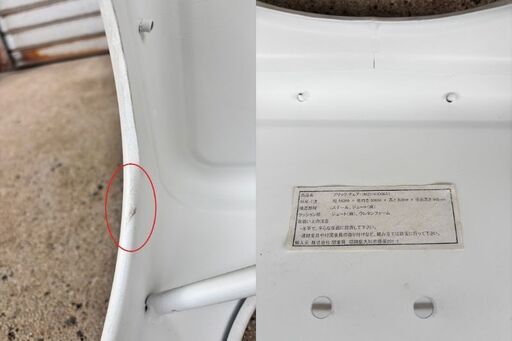 CRASH GATE クラッシュゲート  Knot antiques chairnチェア 椅子 インダストリアル (0)