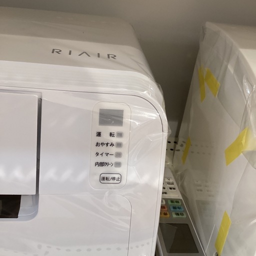 【トレファク神戸南店】YAMADAの壁掛けエアコンです【取りに来られる方限定】