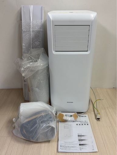 楽天市場】スポットクーラー ポータブルクーラー スポットエアコン 取引中　アイリスオーヤマ ポータブルクーラー IPA-2202G 冷風 除湿 換気 リモコン 取説有り