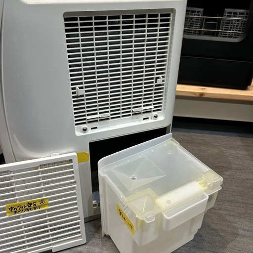【除湿機】【コロナ】クリーニング済み【管理番号0606】野
