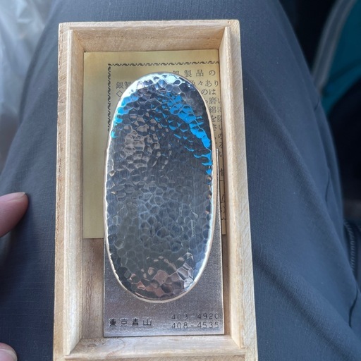 銀製　小物入れ　薬入れ