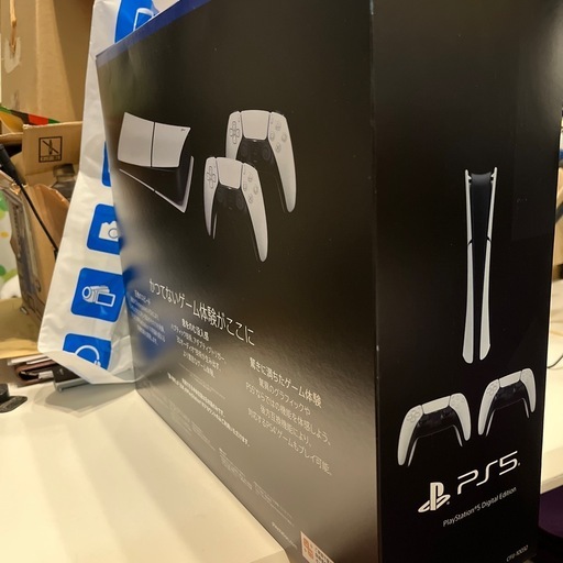 新品！PlayStation5 本体　コントローラーダブルパック！