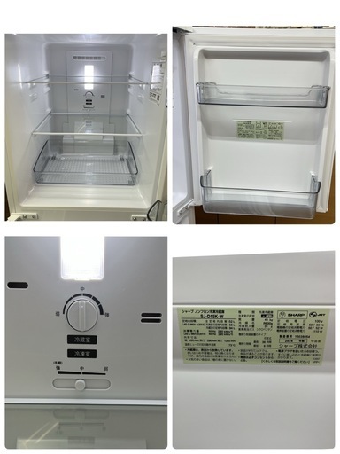 名古屋市内優先】シャープ 152L 冷蔵庫 SJ-D15K-W 2024年製 名古屋市内