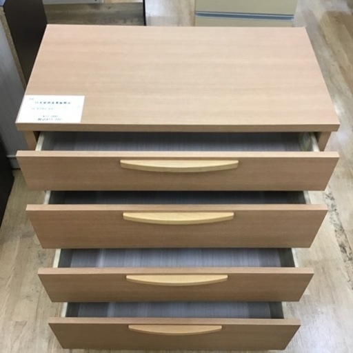 【トレファク神戸新長田店 買取/販売】取りに来られる方限定！日本家具産業振興会のチェストのご紹介です