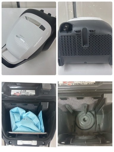 【?買取市場 6ヶ月保証】 S148 ⭐ Panasonic｜パナソニック 紙パック式キャニスター掃除機 (吸引仕事率 520W) 2