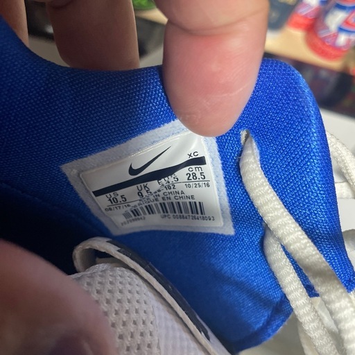 NIKEジョーダンNIKEZOOMバッシュ28.5cm