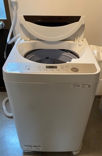 美品の洗濯機売ります。8月末まで