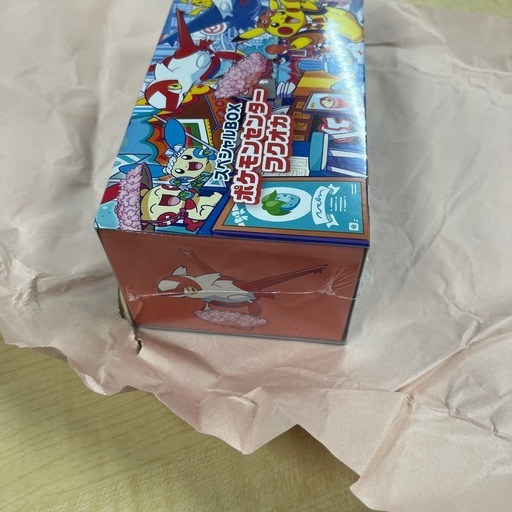 スペシャルBOX 　フクオナ