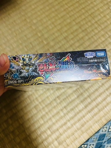 カド