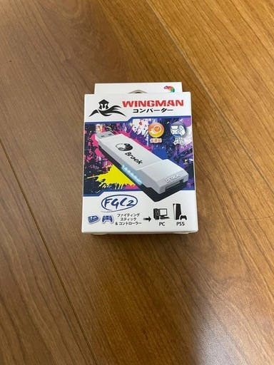 BLITZ2ゲームコントローラー、コンバーター