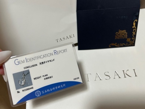 TASAKIダイヤネックレス