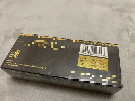ローヤルゼリーVIP 12本入