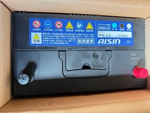 AISIN バッテリー 125D31L
