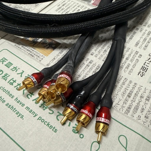 Monster Cable RCAケーブル Monster Cable(モンスターケーブル) ／ Interlink Portable 400 MkII 