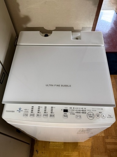 【至急】東芝 洗濯機 7kg 2022年製 AW-7DH2(W)｜小菅駅付近 引き取り限定