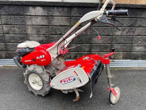 値下げ　お試しOK　耕運機　ヤンマーDK7 家庭菜園　農業　畑　姫路近郊配送