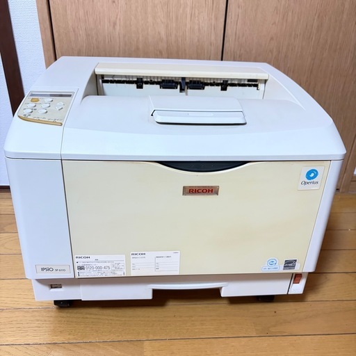 RICOHレーザープリンターipsioSP6110白黒