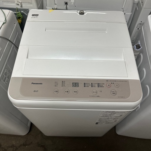 Panasonic  洗濯機　2020年製