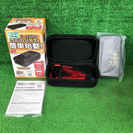 【店頭お渡し限定】(26-6-9)カシムラ　ジャンプスターター　KD-281