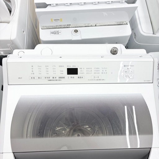 【ドリーム池田】◎ジモティ割7%◎Panasonic/パナソニック「8kg洗濯機」ホワイト　NA-FA80H7 2021年製　給水ホー