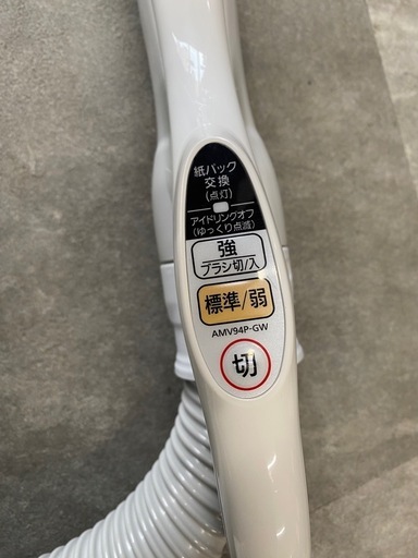 パナソニック 掃除機 MC-PK20G-N 2019年製 札幌市白石区 モノリス E707