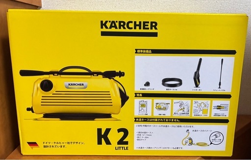 ケルヒャー　家庭用高圧洗浄機　　K2