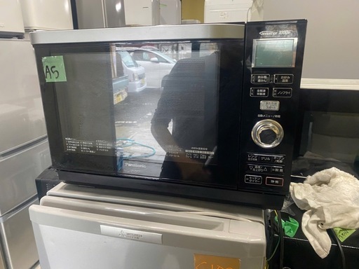 No A5 配送可能 オーブンレンジ エレック ブラック NE-MS264-K [26L]
