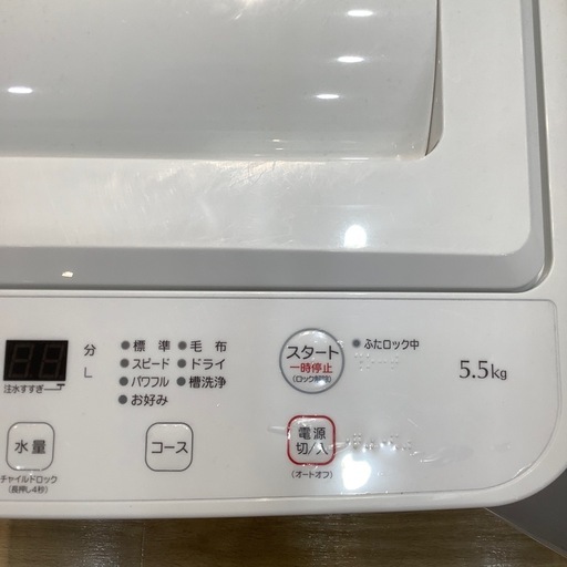 【トレファク神戸南店】RORO 全自動洗濯機【取りに来られる方限定】