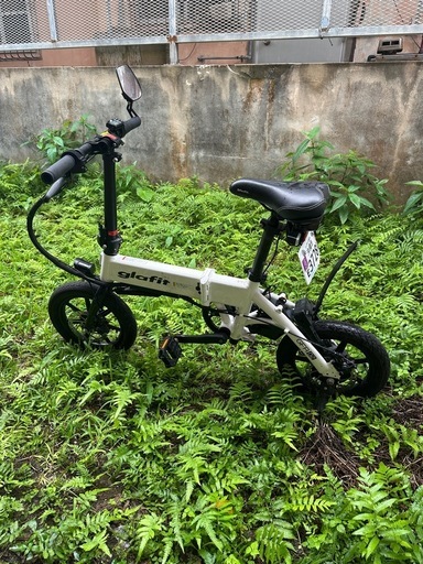 glafit HYBRID BIKE